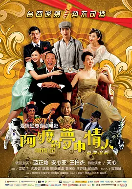 国产精品久久久久久久久久久威